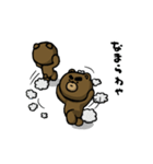 【北海道弁】熊出没注意！やべーべや（個別スタンプ：35）