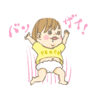 育児奮闘！ぽこりんちょスタンプ（個別スタンプ：7）