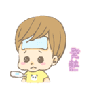 育児奮闘！ぽこりんちょスタンプ（個別スタンプ：23）
