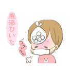 育児奮闘！ぽこりんちょスタンプ（個別スタンプ：24）