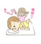 育児奮闘！ぽこりんちょスタンプ（個別スタンプ：25）