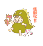 育児奮闘！ぽこりんちょスタンプ（個別スタンプ：29）