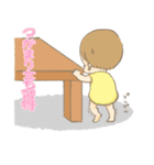 育児奮闘！ぽこりんちょスタンプ（個別スタンプ：30）
