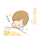 育児奮闘！ぽこりんちょスタンプ（個別スタンプ：32）