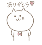 ねこのねねこ2（個別スタンプ：23）