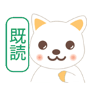 smile cat(^O^)01（個別スタンプ：35）