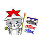 ぽてねこ ルリ 2（個別スタンプ：6）