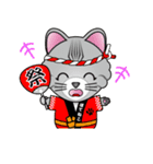 ぽてねこ ルリ 2（個別スタンプ：11）