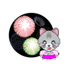 ぽてねこ ルリ 2（個別スタンプ：12）