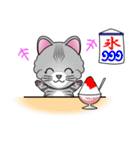 ぽてねこ ルリ 2（個別スタンプ：14）