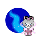 ぽてねこ ルリ 2（個別スタンプ：19）