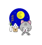 ぽてねこ ルリ 2（個別スタンプ：22）