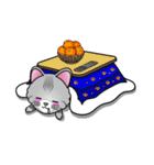 ぽてねこ ルリ 2（個別スタンプ：32）