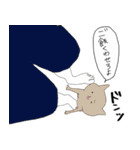 DON DON DON（個別スタンプ：4）