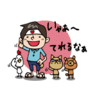 Do your best. Apple Taro（個別スタンプ：6）