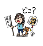 Do your best. Apple Taro（個別スタンプ：30）