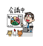 Do your best. Apple Taro（個別スタンプ：32）