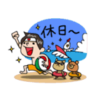 Do your best. Apple Taro（個別スタンプ：34）