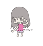 2次 元子（個別スタンプ：3）