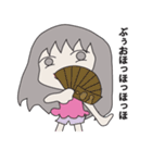 2次 元子（個別スタンプ：8）