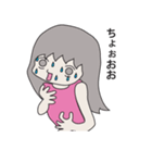 2次 元子（個別スタンプ：9）