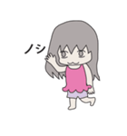 2次 元子（個別スタンプ：11）