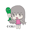 2次 元子（個別スタンプ：13）