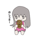 2次 元子（個別スタンプ：14）