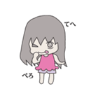 2次 元子（個別スタンプ：17）
