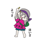 2次 元子（個別スタンプ：18）