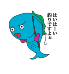 2次 元子（個別スタンプ：19）
