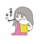 2次 元子（個別スタンプ：26）