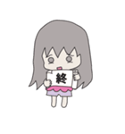 2次 元子（個別スタンプ：28）