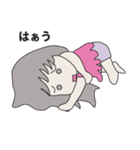 2次 元子（個別スタンプ：29）