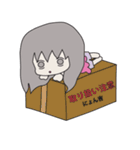 2次 元子（個別スタンプ：30）