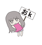 2次 元子（個別スタンプ：36）