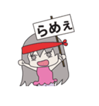 2次 元子（個別スタンプ：37）