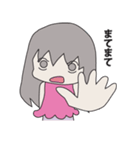 2次 元子（個別スタンプ：38）