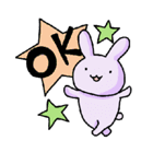 ミルキーうさぎと紳士ねこ（個別スタンプ：1）