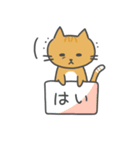 ねこじー（個別スタンプ：9）