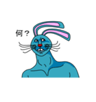 顔芸ウサギのMr.ブルー（個別スタンプ：23）