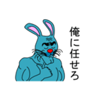 顔芸ウサギのMr.ブルー（個別スタンプ：31）