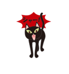 黒猫ニヤ（個別スタンプ：8）
