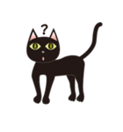 黒猫ニヤ（個別スタンプ：9）