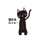 黒猫ニヤ（個別スタンプ：29）