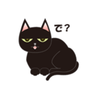 黒猫ニヤ（個別スタンプ：35）