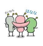 ツッコミ星人 vol.2（個別スタンプ：40）