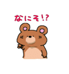 そうね、今こんな気分。（個別スタンプ：26）