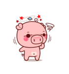 pigma（個別スタンプ：37）