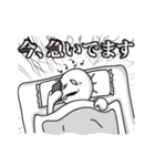 今、急いで向かっています！（個別スタンプ：8）